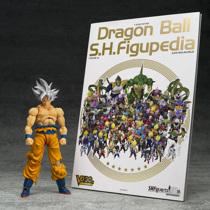 Dragon Ball Super S.H.Figuarts Ultra Instinct Goku (Toyotarou Edition)