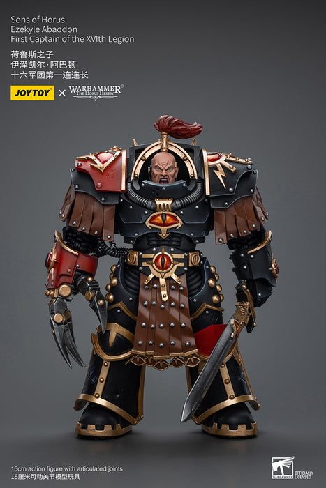 [PRE-ORDER] Ezekyle Abaddon First Captain of the XVlth Legion Joy Toy Action Figure