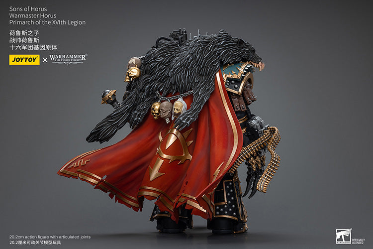 [PRE-ORDER] Warmaster Horus Primarch of the XVIth Legion Joy Toy Action Figure