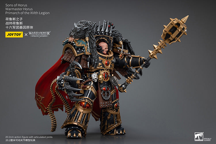 [PRE-ORDER] Warmaster Horus Primarch of the XVIth Legion Joy Toy Action Figure