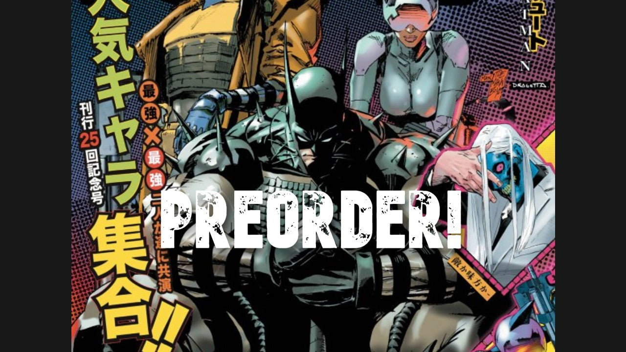 Holy FOC, Batman! Absolute Batman #25 Is Almost Here!