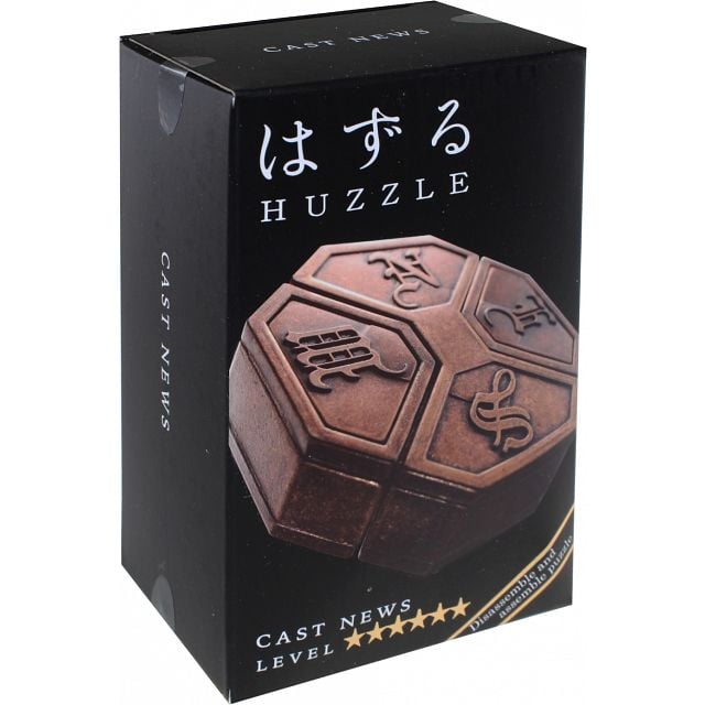 Cast News | Cast Metal Puzzle Game | Puzzle Master