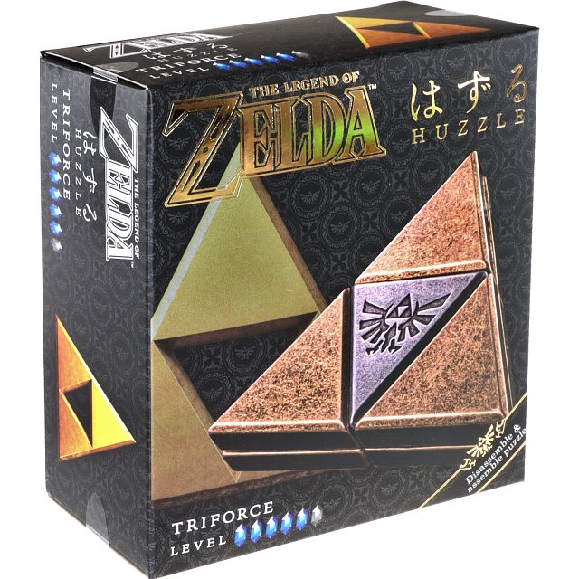 The Legend of Zelda - Triforce Puzzle | Cast Metal Puzzle Game | Puzzle Master