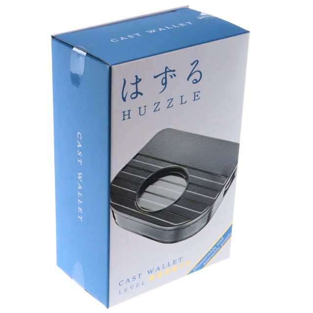 Cast Wallet | Cast Metal Puzzle Game | Puzzle Master