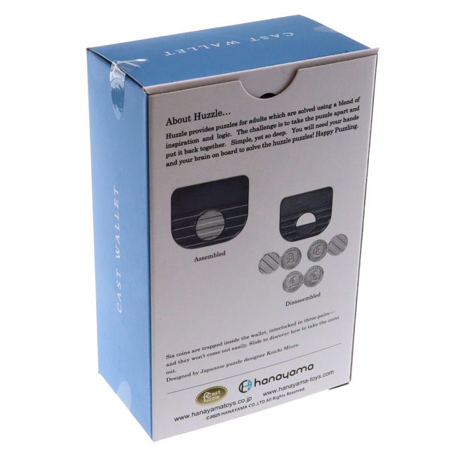 Cast Wallet | Cast Metal Puzzle Game | Puzzle Master