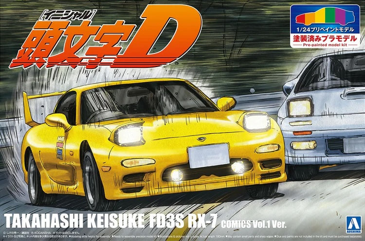 Initial D Takahashi Keisuke FD3S RX-7 Comics Vol.1 Ver. Model Kit (Aoshima 1/24 Pre-Painted)