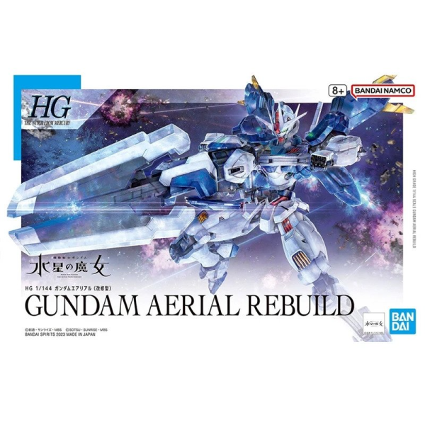 HG 1/144 GUNDAM AERIAL REBUILD | Model Kit | Bandai Hobby
