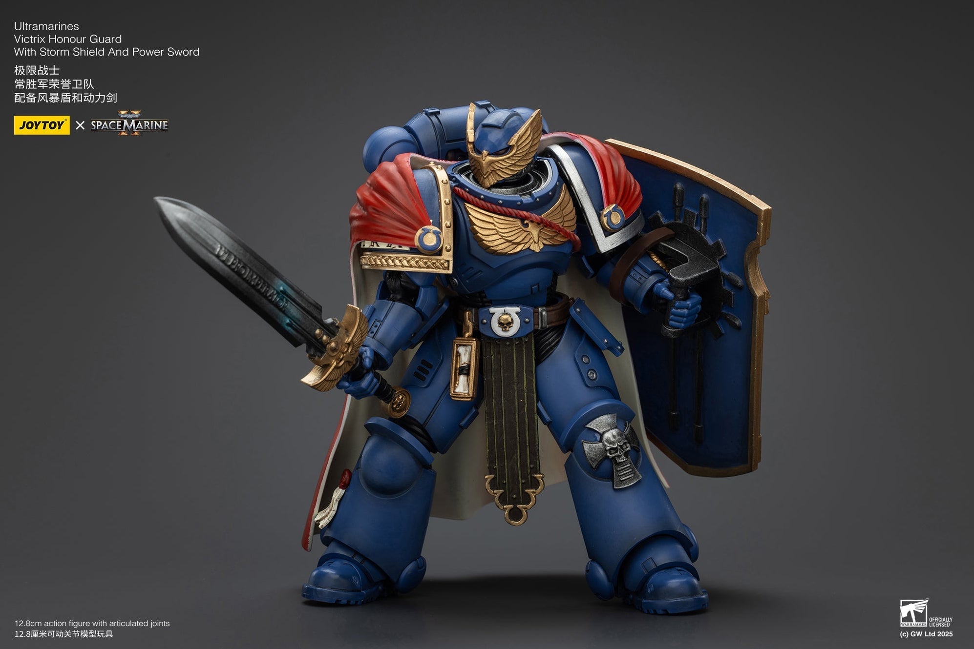 Ultramarines Victrix Honour Guard | Warhammer 40,000 JoyToy — Heroes World