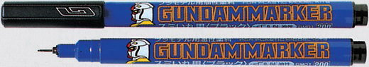 Gundam Marker Black (Fine) GM01 [Panel Liner] | Model Accessories | GSI Creos