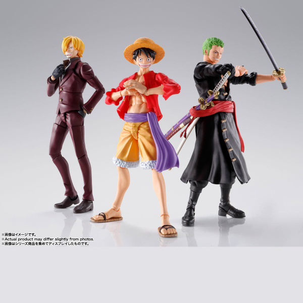 Monkey.D.Luffy -The Raid on Onigashima- TAMASHII NATIONS S.H.Figuarts