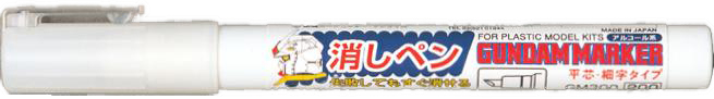 Gundam Marker Eraser | Model Accessories | GSI Creos