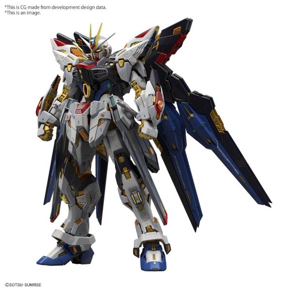 Gundam Master Grade Extreme (MGEX) 1/100: Strike Freedom Gundam