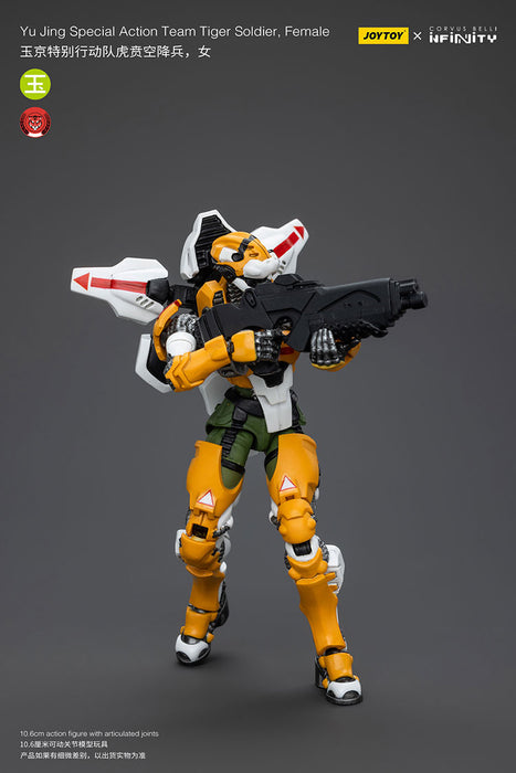 [PRE-ORDER] Yu Jing Special Action Team Tiger Soldier Team (Female)