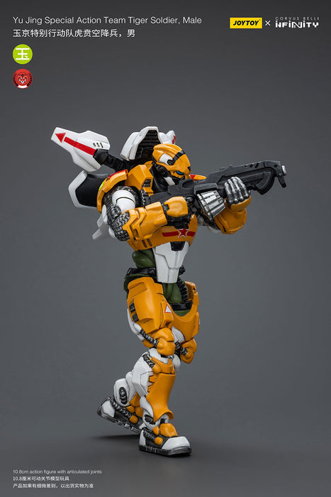 [PRE-ORDER] Yu Jing Special Action Team Tiger Soldier Team (Set of 2)