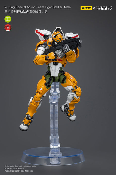 [PRE-ORDER] Yu Jing Special Action Team Tiger Soldier Team (Set of 2)