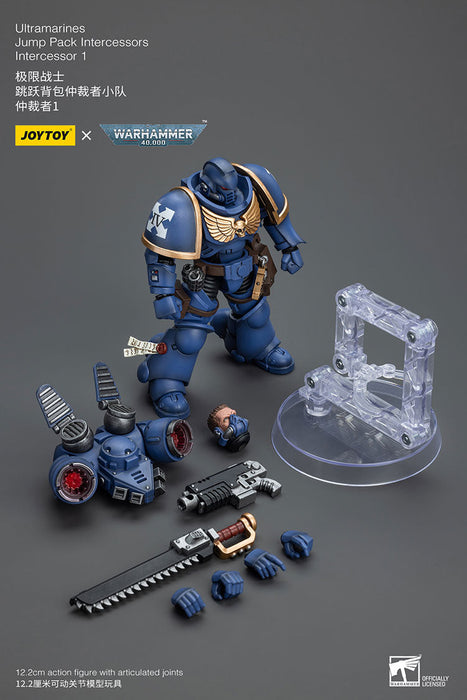 Ultramarines Jump Pack Intercessors Intercessor 1