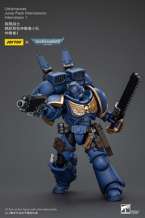 Ultramarines Jump Pack Intercessors Intercessor 1