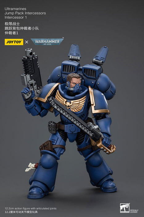 Ultramarines Jump Pack Intercessors Intercessor 1