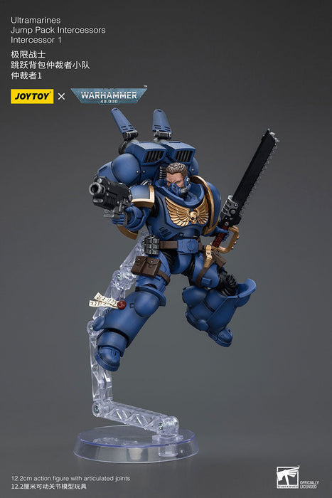 Ultramarines Jump Pack Intercessors Intercessor 1