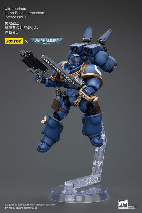 Ultramarines Jump Pack Intercessors Intercessor 1