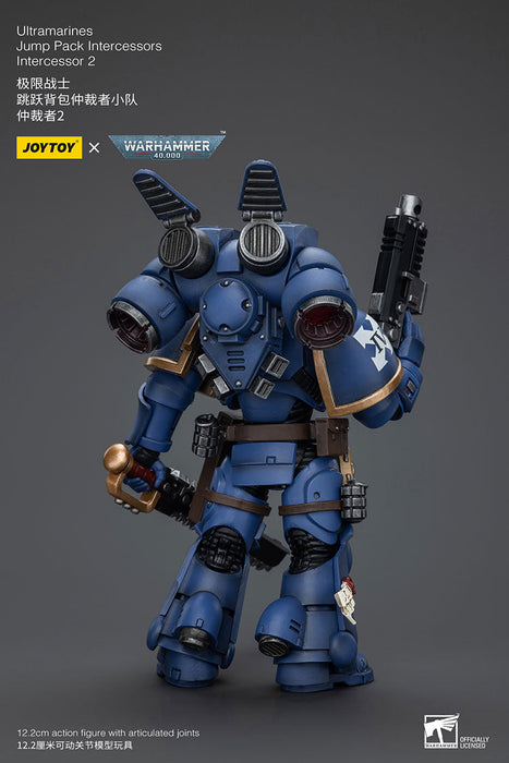 Ultramarines Jump Pack Intercessors Intercessor 2