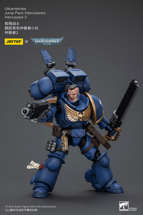 Ultramarines Jump Pack Intercessors Intercessor 2