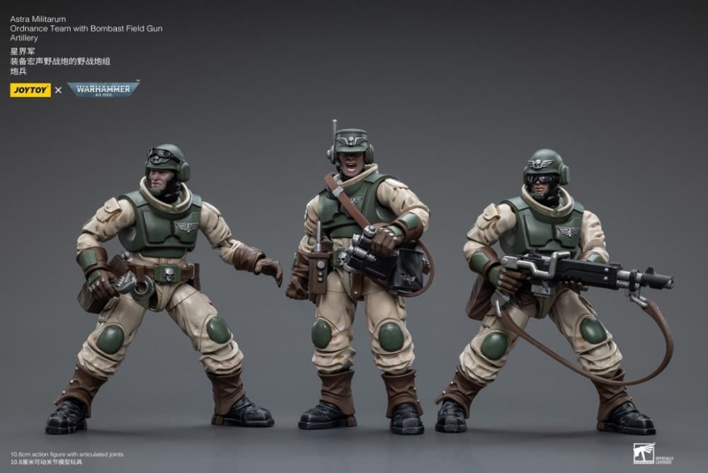 Astra Militarum Ordnance Team with Bombast Field Gun Artillery 1/18 Scale Set (Joy Toy)