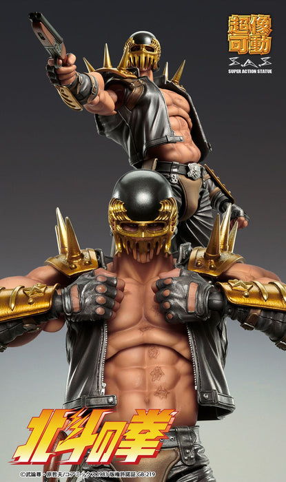 Super Action Statue Jagi Figure (Fist of the North Star)