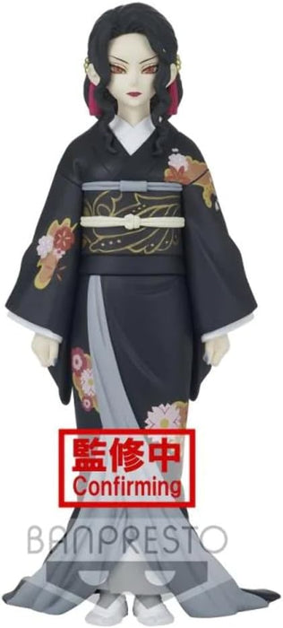 Demon Slayer KIMETSU Demon SER V5 MUZAN KIBUTSUJI FIGURE