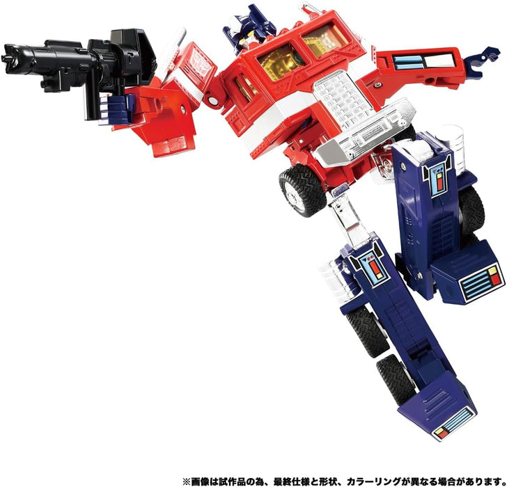 Takara Tomy Transformers Missing Link C-01 Convoy