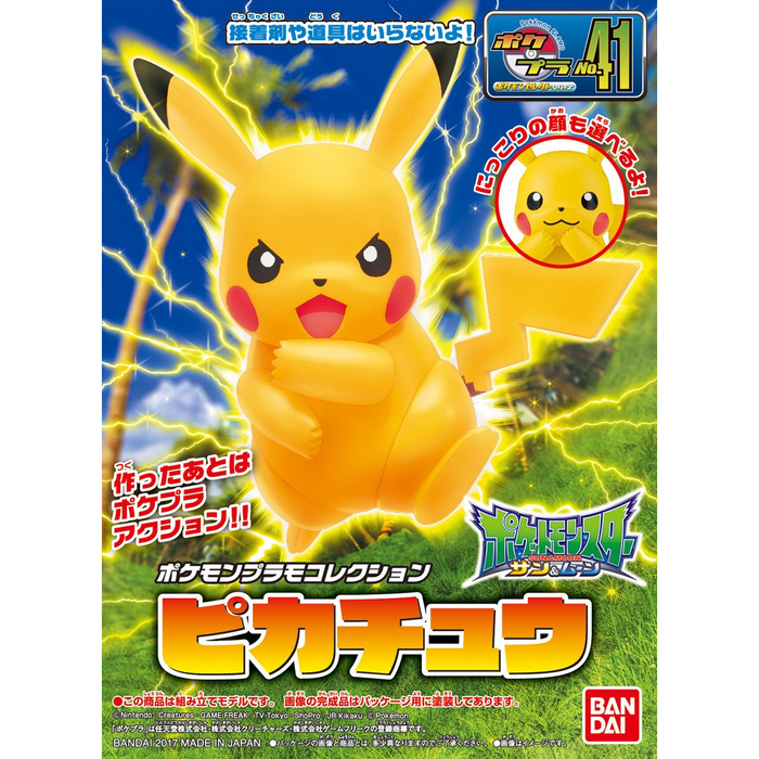 Pokemon Pikachu | Model Kit | Bandai