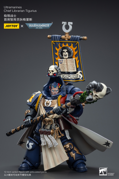 Ultramarines Chief Librarian Tigurius