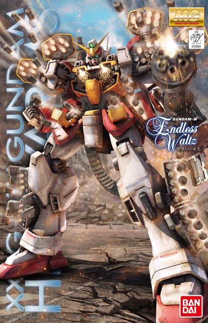 MG 1/100 Gundam Heavyarms EW Ver | Model Kit | Bandai Hobby