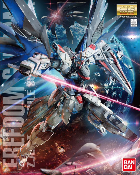 MG 1/100 Freedom Gundam Ver.2.0 | Model Kit | Bandai Hobby