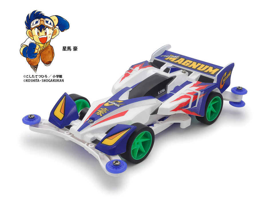 CYCLONE MAGNUM POLYCARBONATE BODY SPECIAL (AR CHASSIS) FULLY COWLED MINI 4WD 30TH ANNIVERSARY