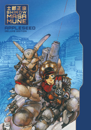 Appleseed Deluxe Edition | Hardcover | Dark Horse