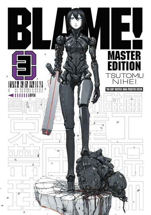 BLAME! 3 (MASTER EDITION) BY TSUTOMU NIHEI