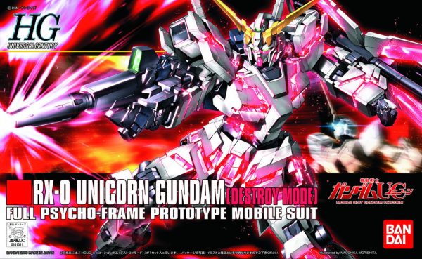 HGUC 1/144 #100 RX-0 UNICORN GUNDAM (DESTROY MODE) | Model Kit | Bandai Hobby