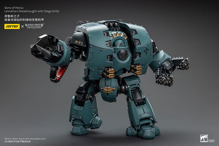 [PRE-ORDER] Sons of Horus Leviathan Dreadnought with Siege Drills