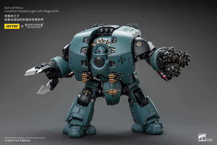 [PRE-ORDER] Sons of Horus Leviathan Dreadnought with Siege Drills