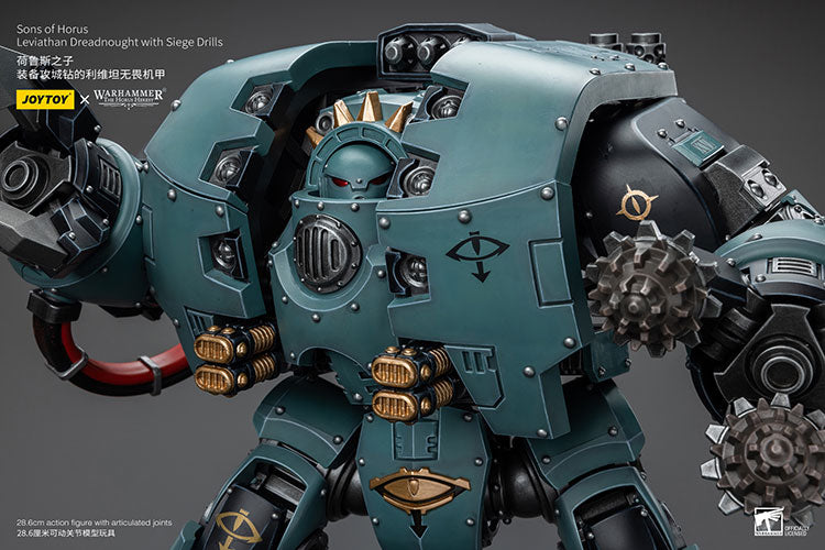 [PRE-ORDER] Sons of Horus Leviathan Dreadnought with Siege Drills