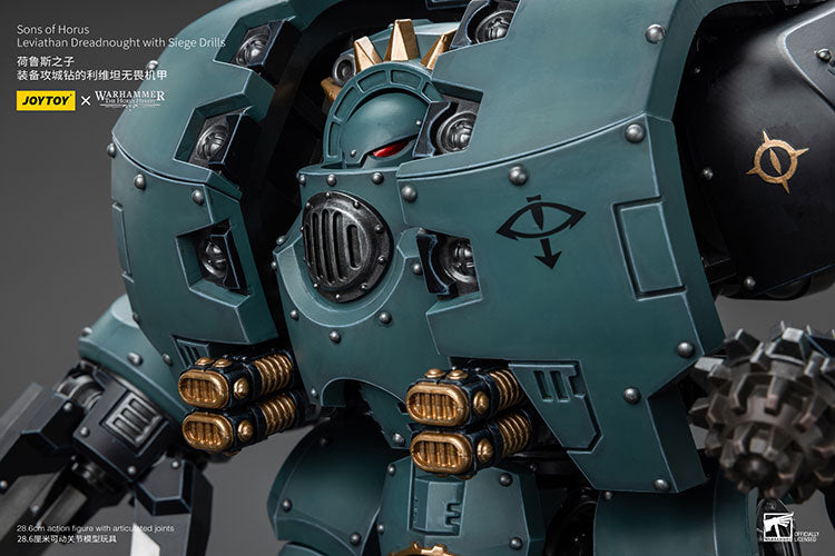 [PRE-ORDER] Sons of Horus Leviathan Dreadnought with Siege Drills