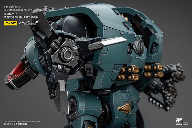 [PRE-ORDER] Sons of Horus Leviathan Dreadnought with Siege Drills