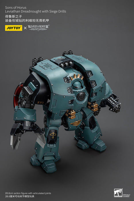 [PRE-ORDER] Sons of Horus Leviathan Dreadnought with Siege Drills