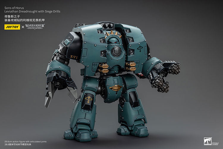 [PRE-ORDER] Sons of Horus Leviathan Dreadnought with Siege Drills