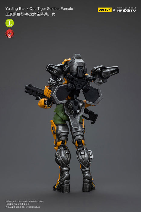 [PRE-ORDER] Yu Jing Black Ops Tiger Soldier Team (Female)