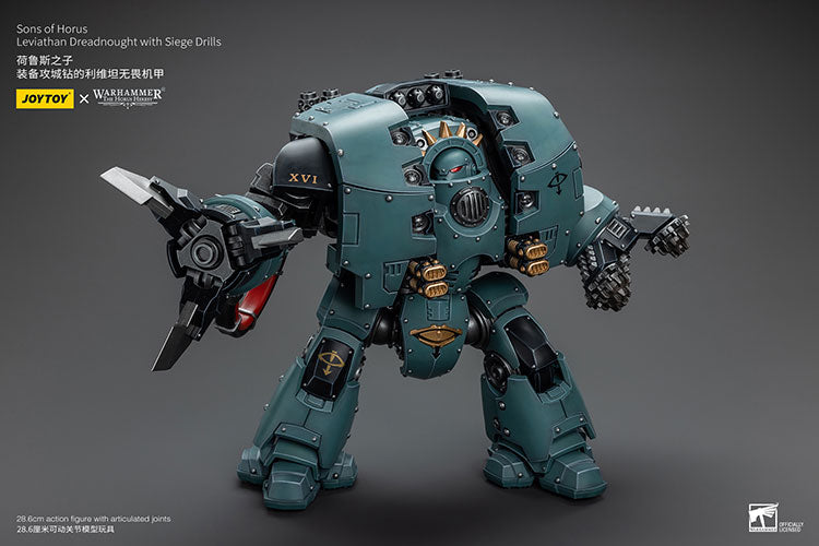 [PRE-ORDER] Sons of Horus Leviathan Dreadnought with Siege Drills