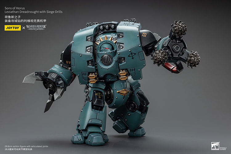 [PRE-ORDER] Sons of Horus Leviathan Dreadnought with Siege Drills