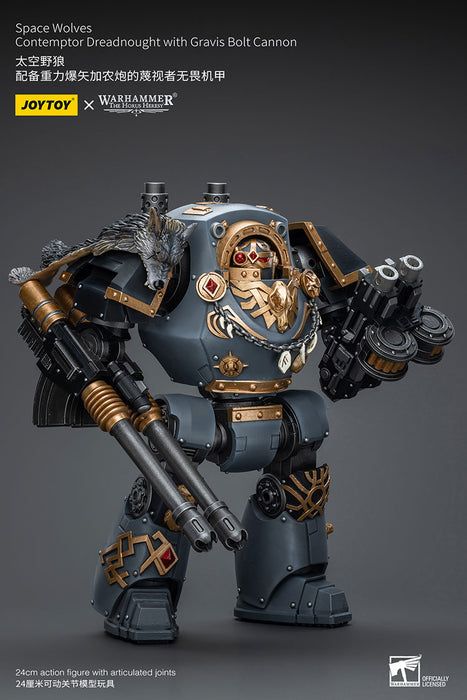 [PRE-ORDER] Space Wolves Contemptor Dreadnought with Gravis Bolt Cannon