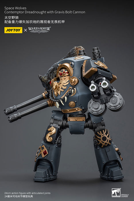 [PRE-ORDER] Space Wolves Contemptor Dreadnought with Gravis Bolt Cannon